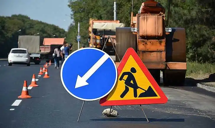 Облавтодор Кіровоградщини потребує близько 30 працівників: посади, зарплати фото 1
