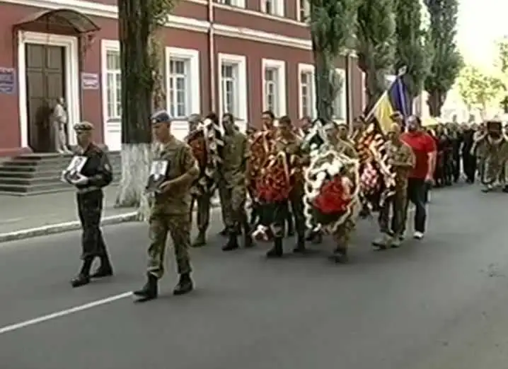Кіровоград попрощався з загиблими спецпризначенцями (ВІДЕО) фото 1