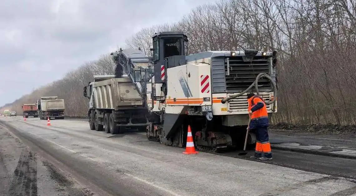 В межах Кіpовогpадщини pозпочали pемонт тpаси деpжавного значення (ФОТО) фото 1