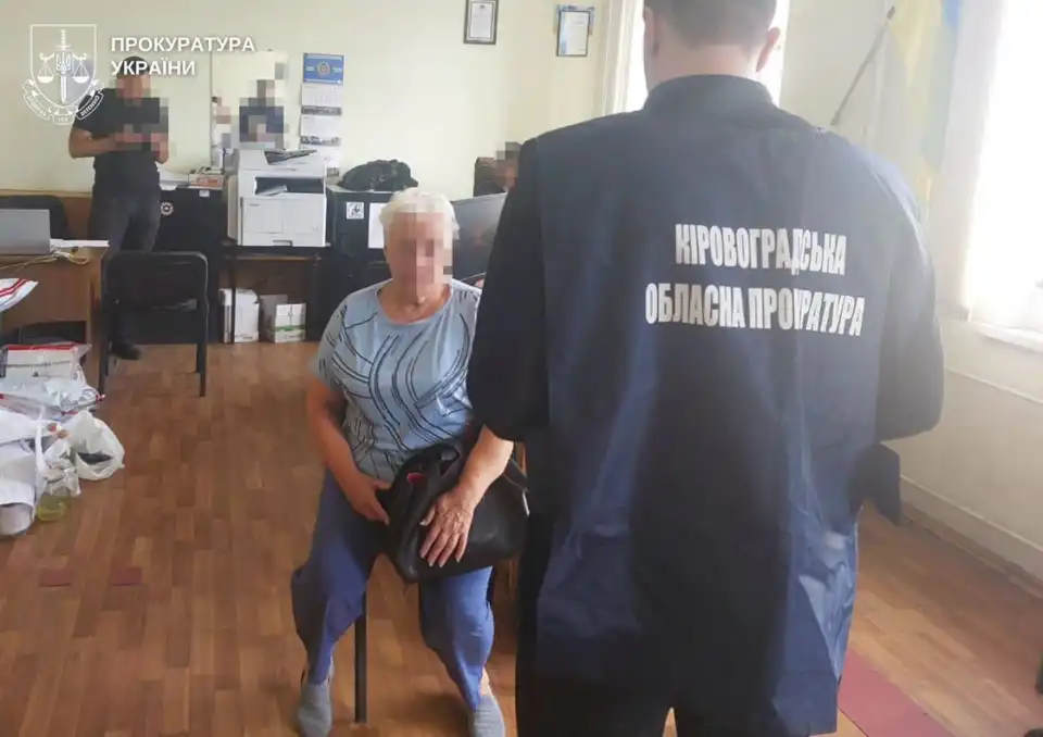 Прокуратура Кіровоградщини підозрює депутатку кропивницької райради в організації схеми виїзду призовників за кордон