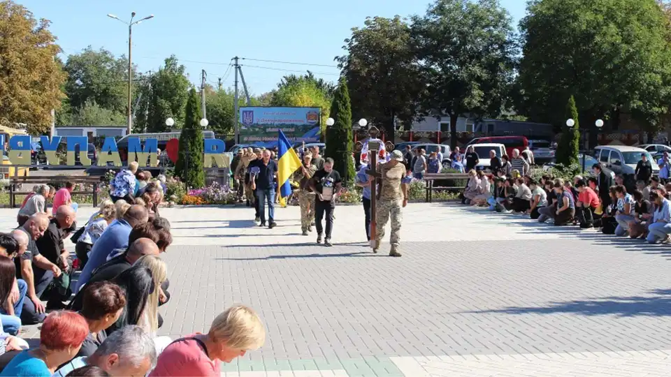 У Малій Висці попрощалися із загиблим захисником Олександром Ляшецьким
