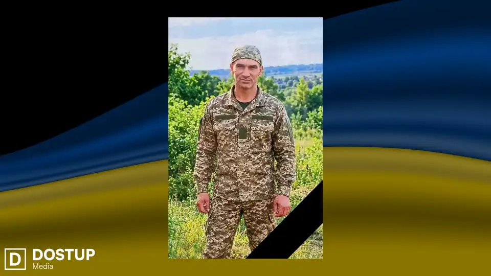 Про смерть захисника Євгена Чередника повідомили на Кіровоградщині