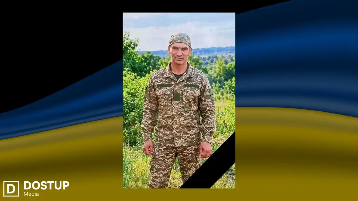 Про смерть захисника Євгена Чередника повідомили на Кіровоградщині