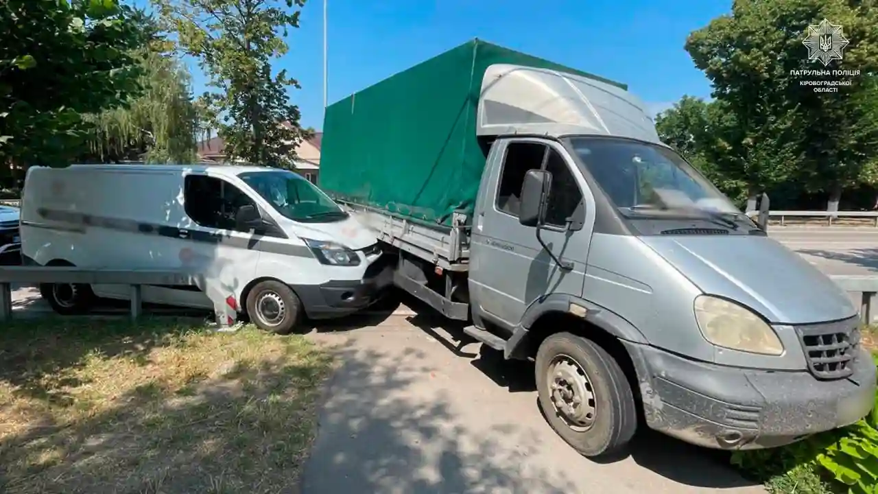 ДТП у Знам'янці