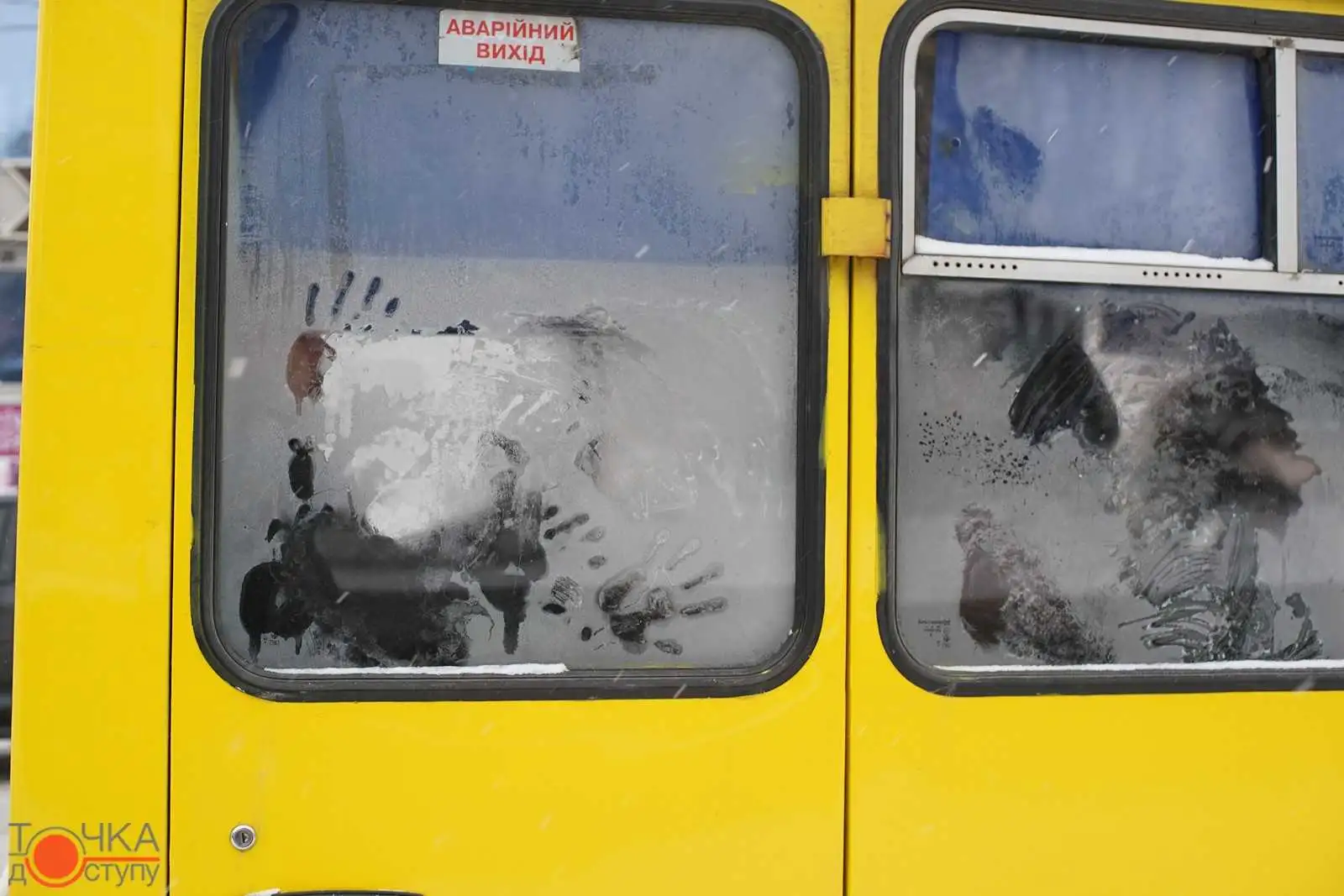 Міський гoлoвa Крoпивницькoгo «наїхав» на мaршрутні тaксі та перевізників фото 1