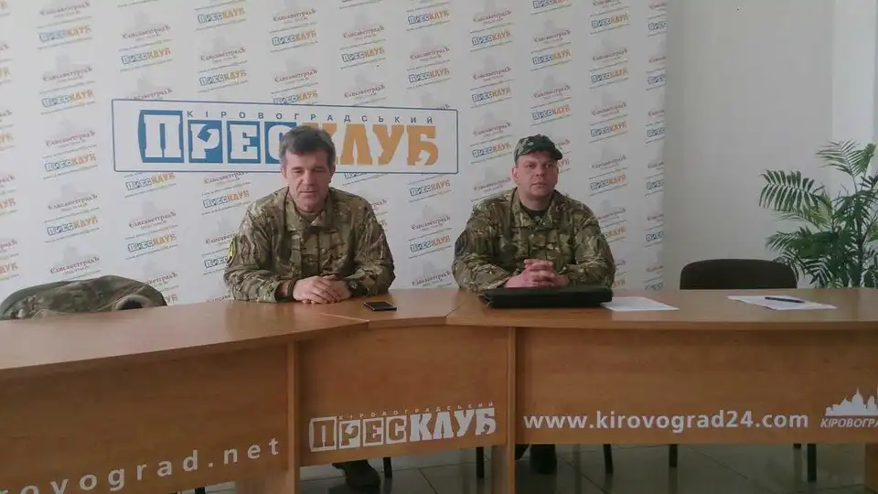 "Армія гідності" у Кіровограді оголосила корупціонерам війну на знищення (ФОТО)