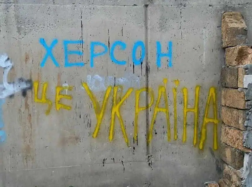 Чули вибухи і раділи: херсонці у Кропивницькому про життя в окупації та надію на контрнаступ фото 1