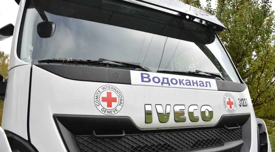 Кіровоградщина отримала три водовози від Червоного Хреста (ФОТО)