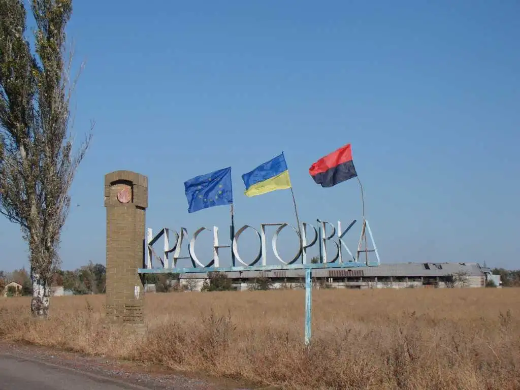 ЗСУ потужно «насипали» бойовикам під Красногорівкою, втрати уточнюють (ВІДЕО) фото 1