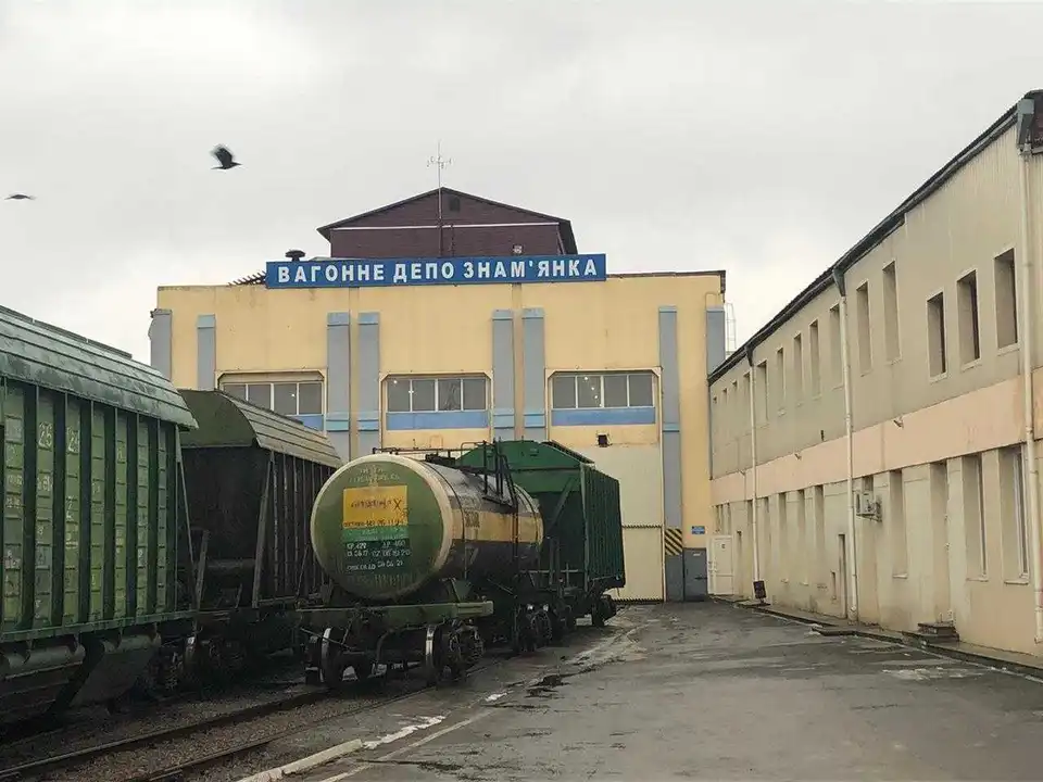 На Кіровоградщині викрили розтрату державних коштів Укрзалізниці на майже 600 тисяч