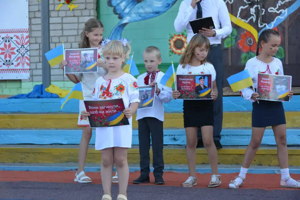 В селі на Кіровоградщині зібрали майже 40 тисяч гривень для ЗСУ під час благодійного концерту (ФОТО) фото 1