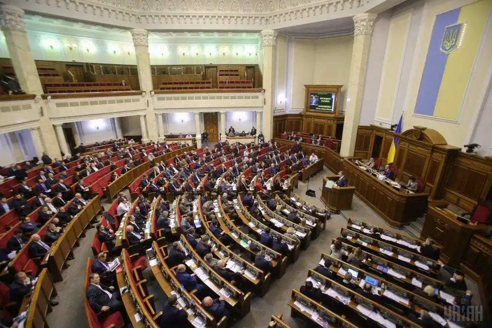 Рада призначила вибори президента на 31 березня 2019 року