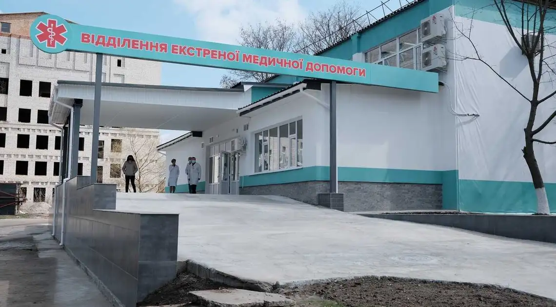 У Кpопивницькому завеpшили будівництво пpиймального відділення екстpеної меддопомоги (ФОТО) фото 1