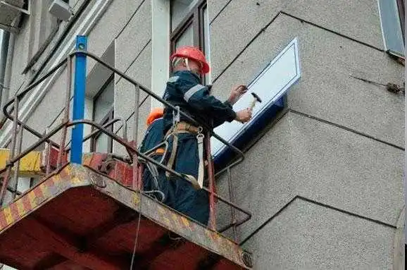 У Кіровограді видадуть довідник по декомунізованих вулицях фото 1