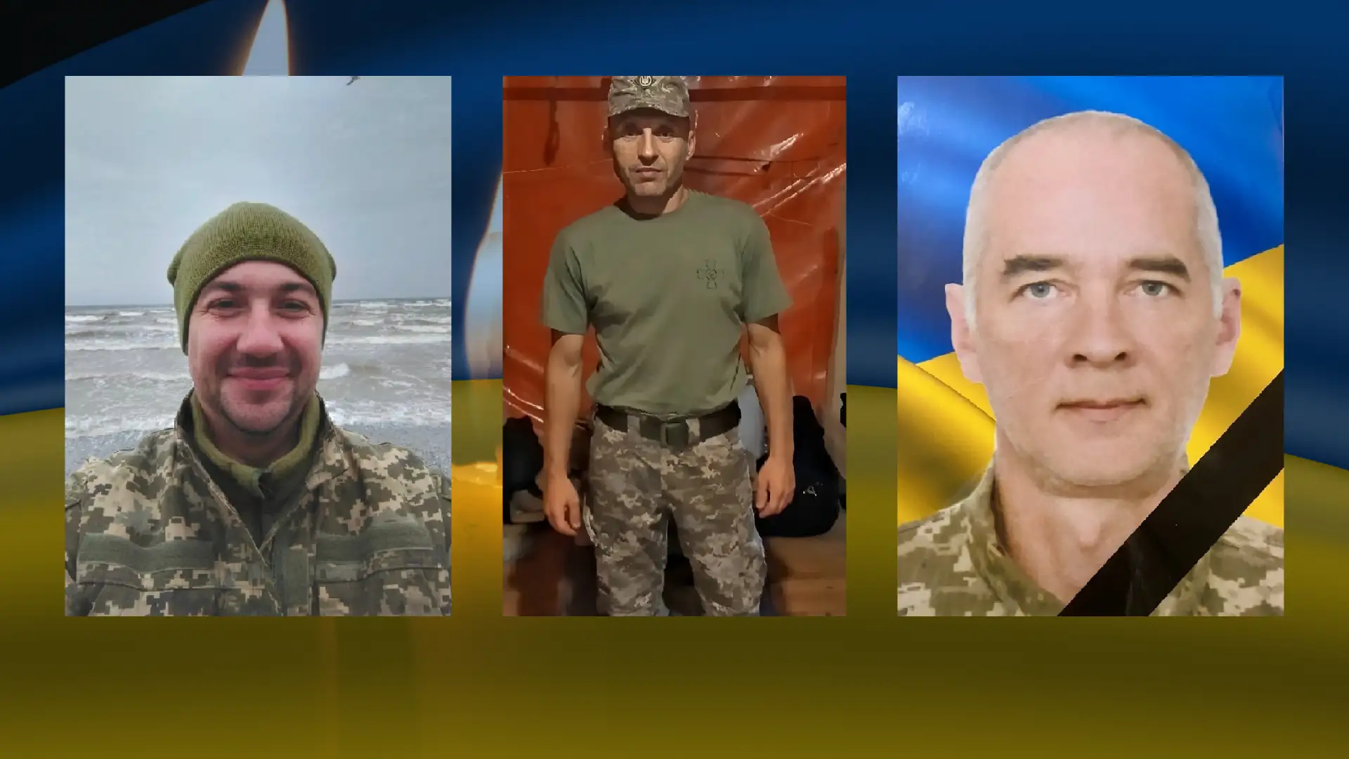 загиблі захисники з Кропивницького