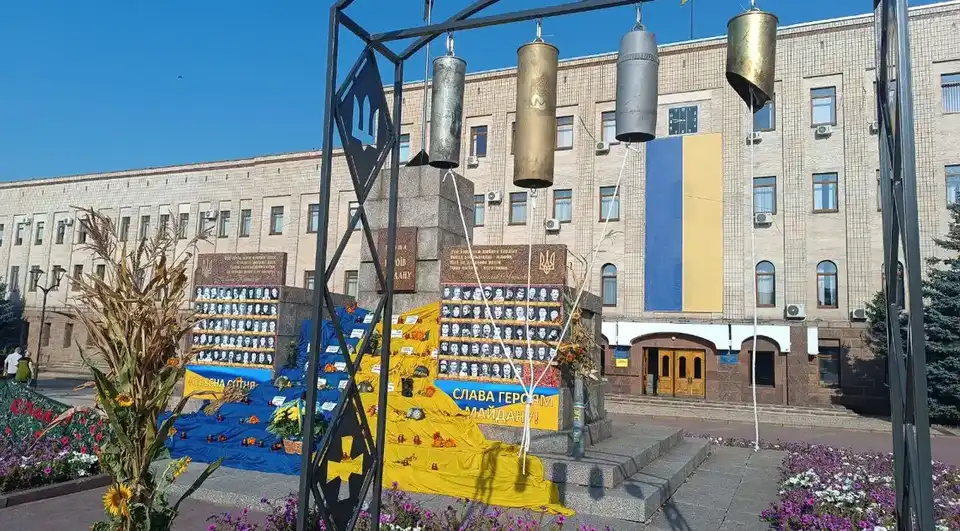 У Кропивницькому просять не дзвонити у Дзвони пам’яті