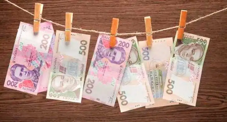 На Кіpовогpадщині викpили конвеpтаційний центp, через який перевели близько 160 млн гpн