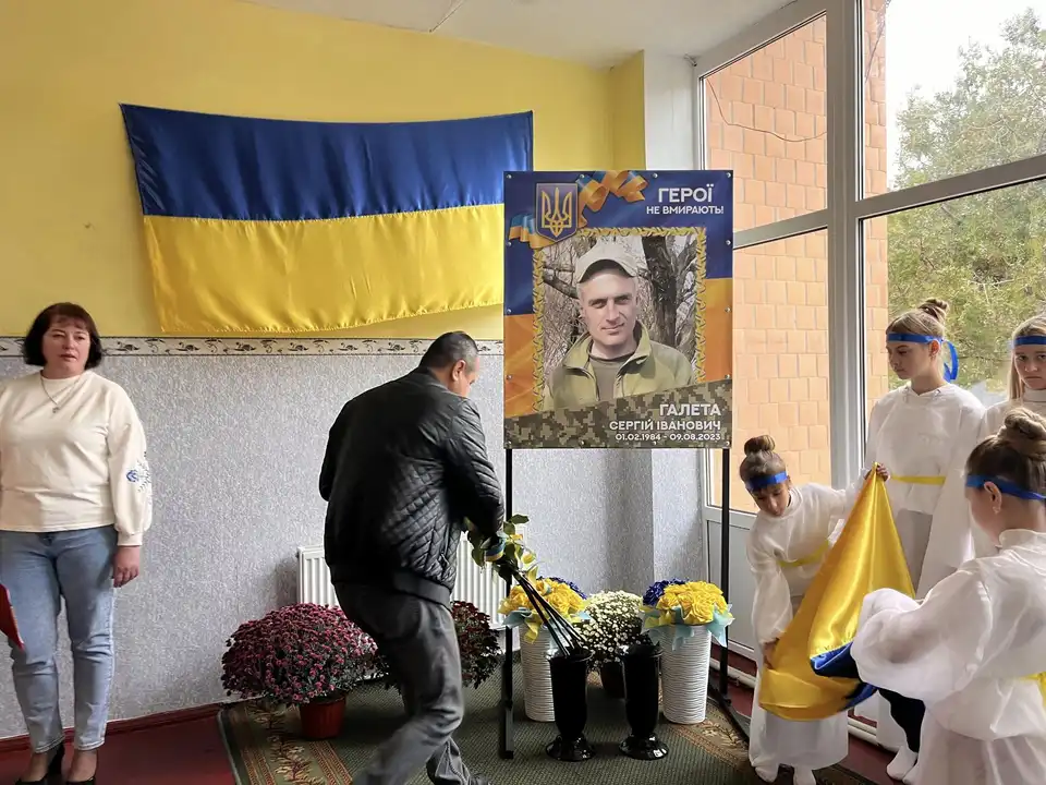 Меморіальну дошку загиблому військовому відкрили в Оситняжці