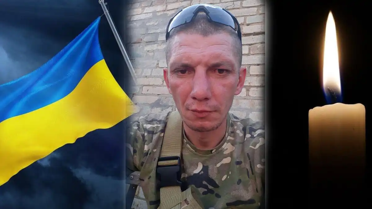 загиблі бійці ЗСУ