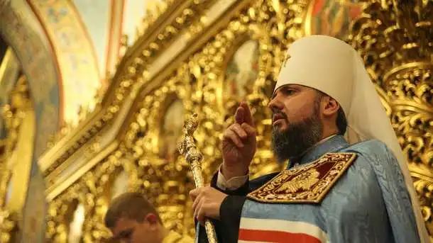 Надання Томосу: Епіфаній розкрив деталі майбутньої історичної події