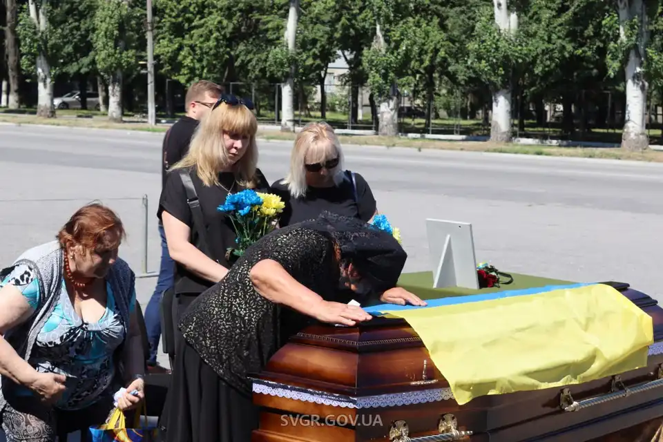 прощання з Яном Цибульським