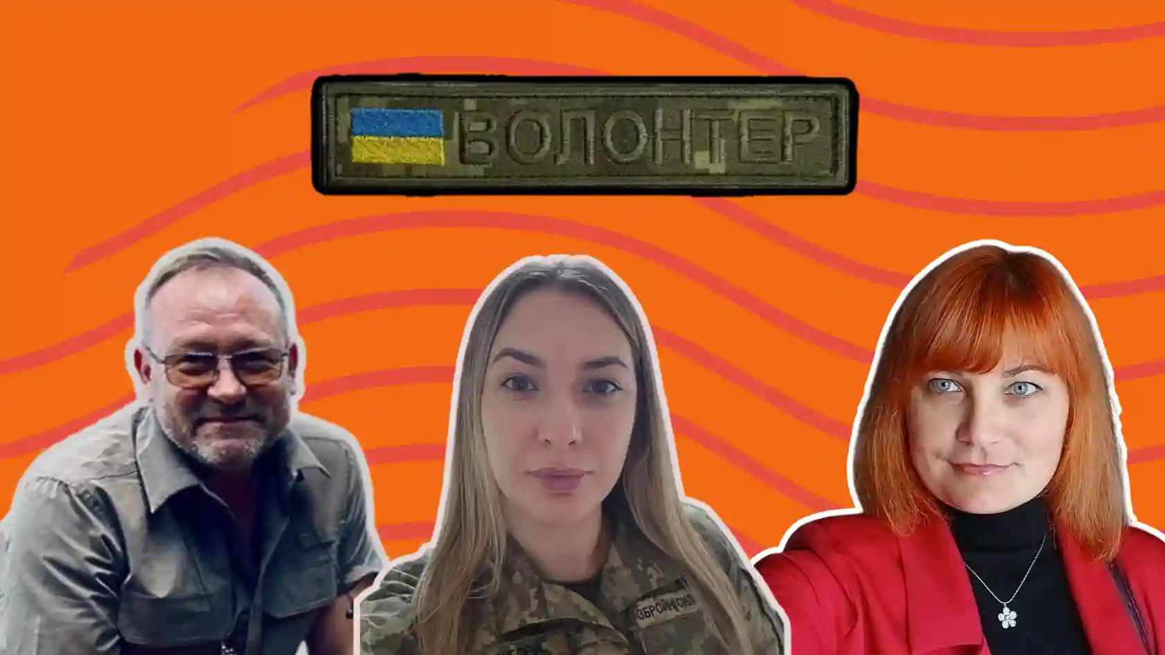 Соціальне підприємництво під час війни: як волонтери Кіровоградщини шукають сталу фінансову підтримку для ЗСУ