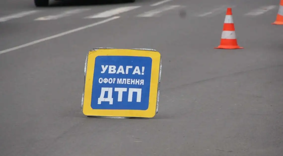 На Кіровоградщині зіткнулися ВАЗ та Mazda, одна людина загинула та двоє травмовані (ФОТО) фото 1