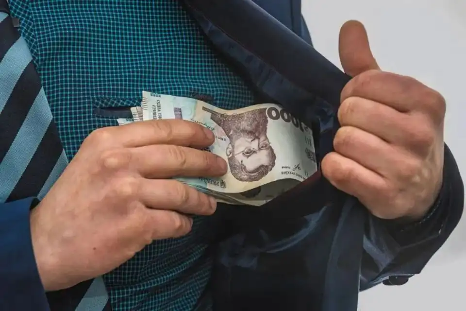 Привласнення грошей