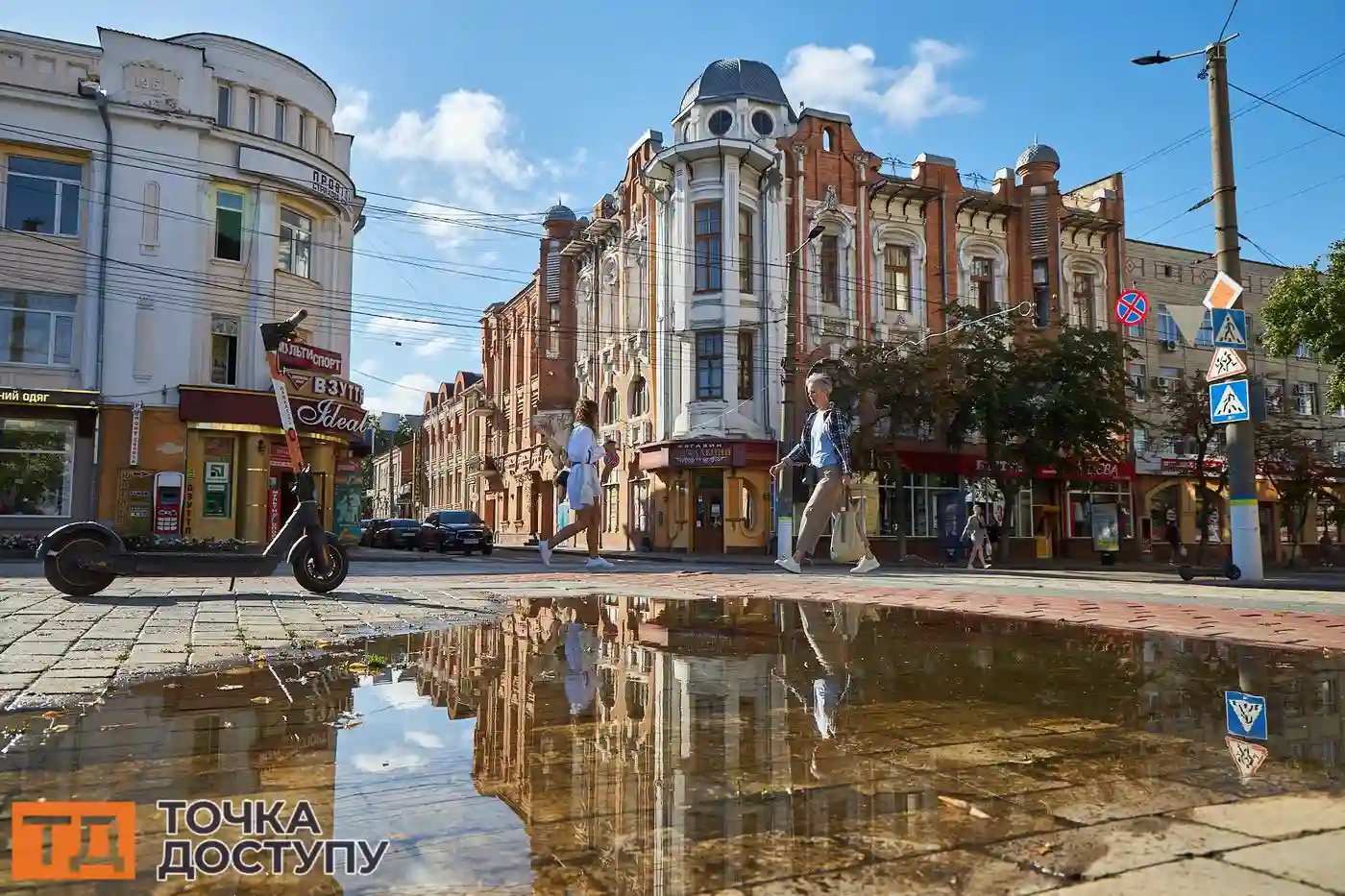 Ранкове місто в об’єктиві — Кропивницький зустрічає новий день у фотоісторії.