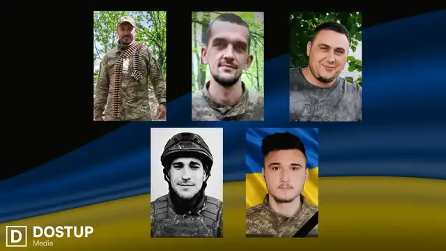 На Кіровоградщині повідомили про загибель і смерть п’яти військових