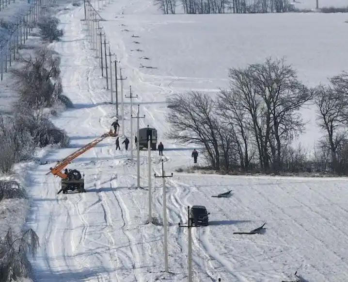 світло