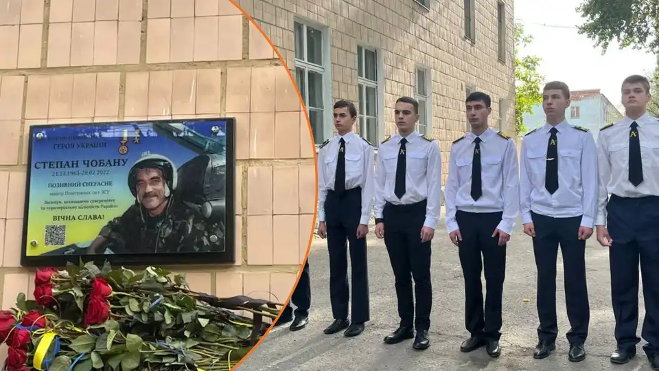 У Кропивницькому відкрили меморіальну дошку льотчику, який загинув у повітряному бою над містом