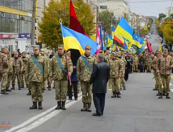 У Кропивницькому відбулася урочиста хода до Дня захисника України (ФОТОРЕПОРТАЖ) фото 1