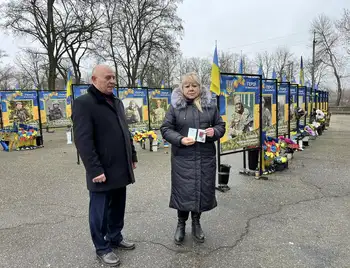 дружина загиблого захисника отримала нагороду