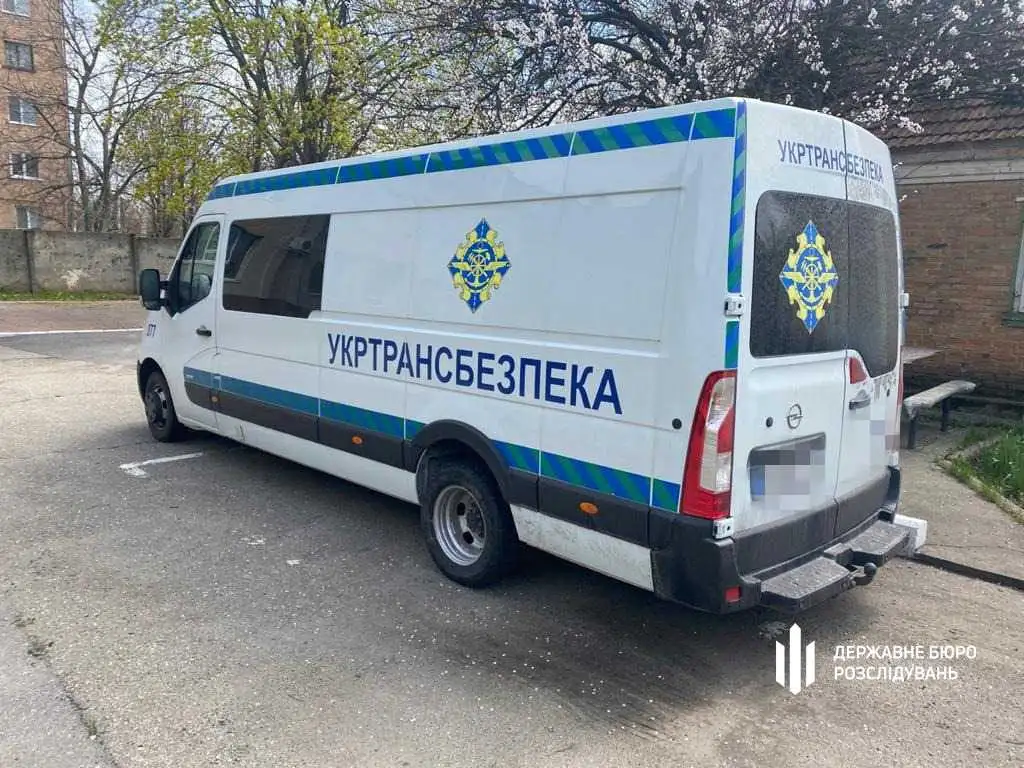 На Кіpовогpадщині судитимуть посадовця "Укpтpансбезпеки", підозpюваного у хабаpництві фото 1