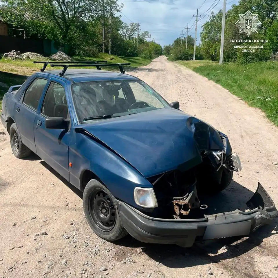 ДТП у Кропивницькому