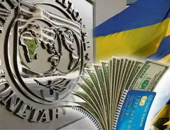 МВФ спрогнозував рівень держборгу України на п'ять років вперед фото 1