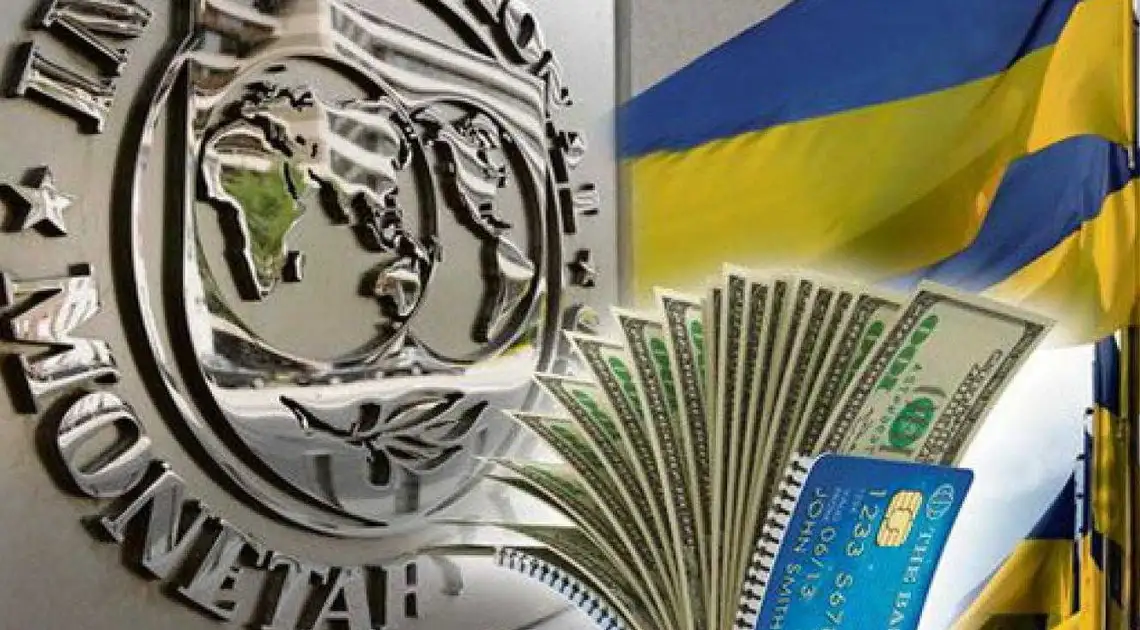 МВФ спрогнозував рівень держборгу України на п'ять років вперед фото 1