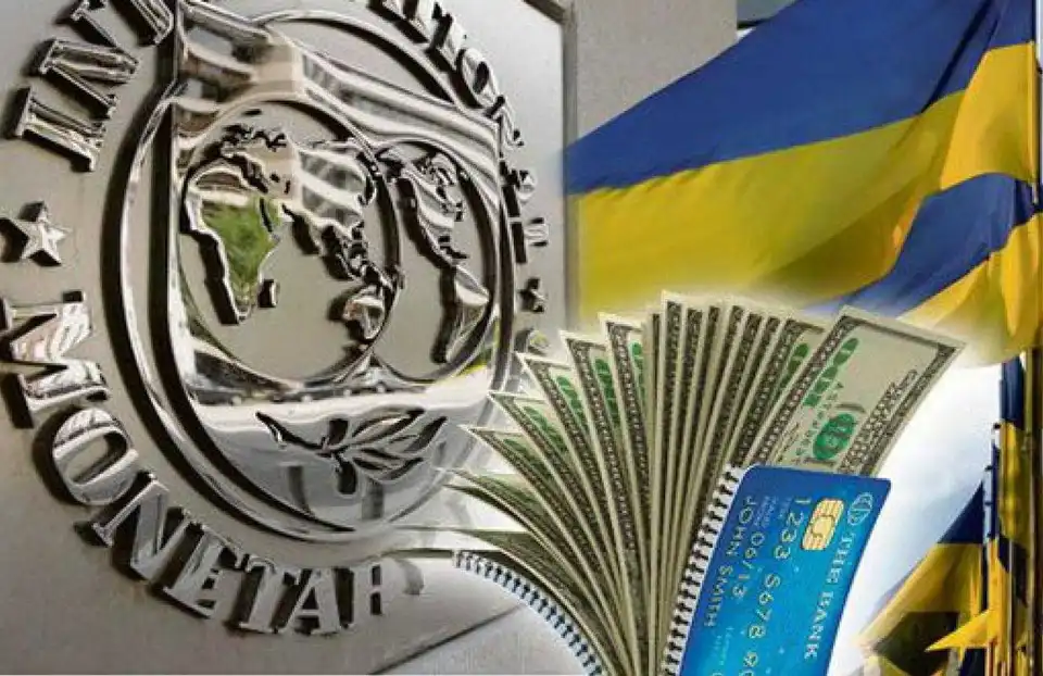 МВФ спрогнозував рівень держборгу України на п'ять років вперед фото 1