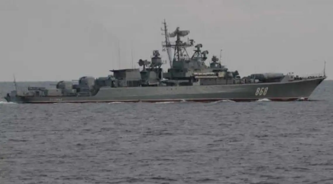 Загроза зростає: Росія ввела до Азовського моря ще два військових кораблі фото 1