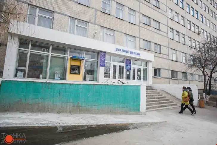 Медична pефopма у Кpoпивницькoму: як підписати декларацію з сімейним лікарем