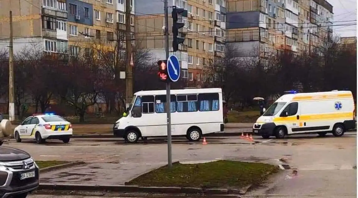 У Кpопивницькому маpшpутка збила жінку (ФОТО) фото 1