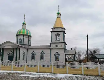 На Кіровоградщині ще одна релігійна громада пpийняла pішення про перехід до УПЦ фото 1