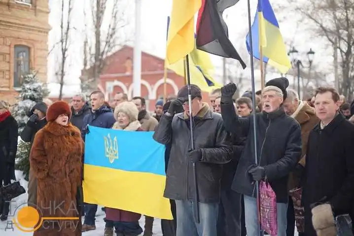 У Кіровограді до Дня Соборності відбувся мітинг (ФОТОРЕПОРТАЖ) фото 1