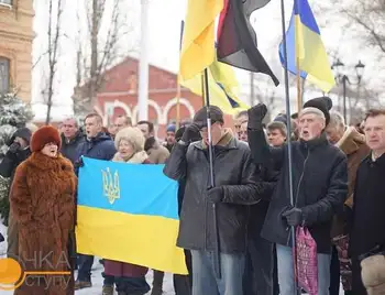 У Кіровограді до Дня Соборності відбувся мітинг (ФОТОРЕПОРТАЖ) фото 1