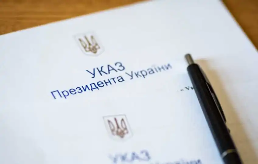 Посадовиця Кіровоградської ОДА отримала президентську нагороду