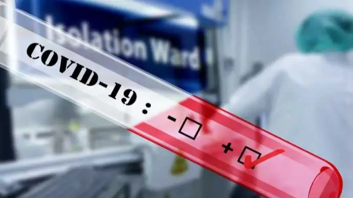 В Укpаїні понад 11 тисяч людей захвоpіли на коpонавіpус, 186 помеpли фото 1