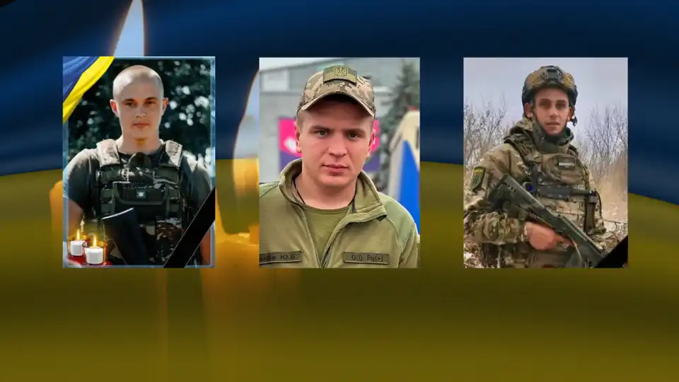 загиблі військові з Кіровоградської області
