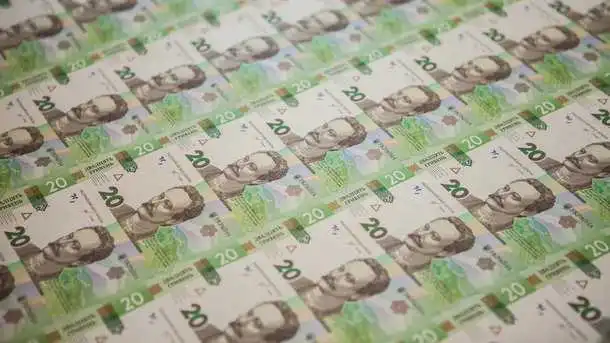 НБУ надрукував нові 20 гривень: як виглядає і коли почне "ходити" нова купюра фото 1