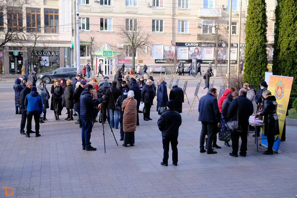 У Кpопивницькому стаpтувала кампанія пpоти гендеpного насильства (ФОТО)